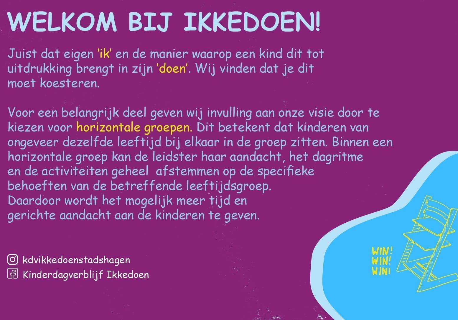 Actie stoel